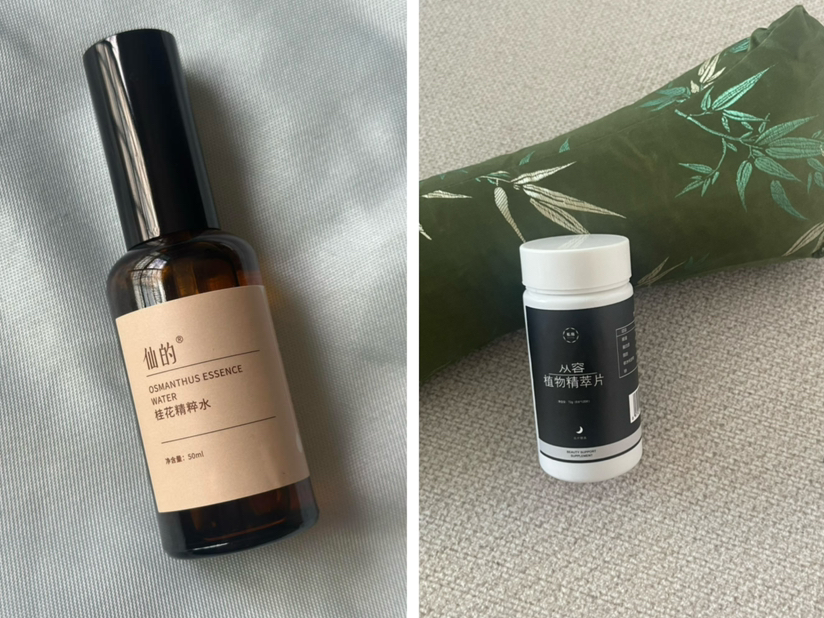25年第四季度6000积分兑换· 50ml桂花精粹水*2瓶+ 苁蓉植物精粹片*1盒（价值¥587）