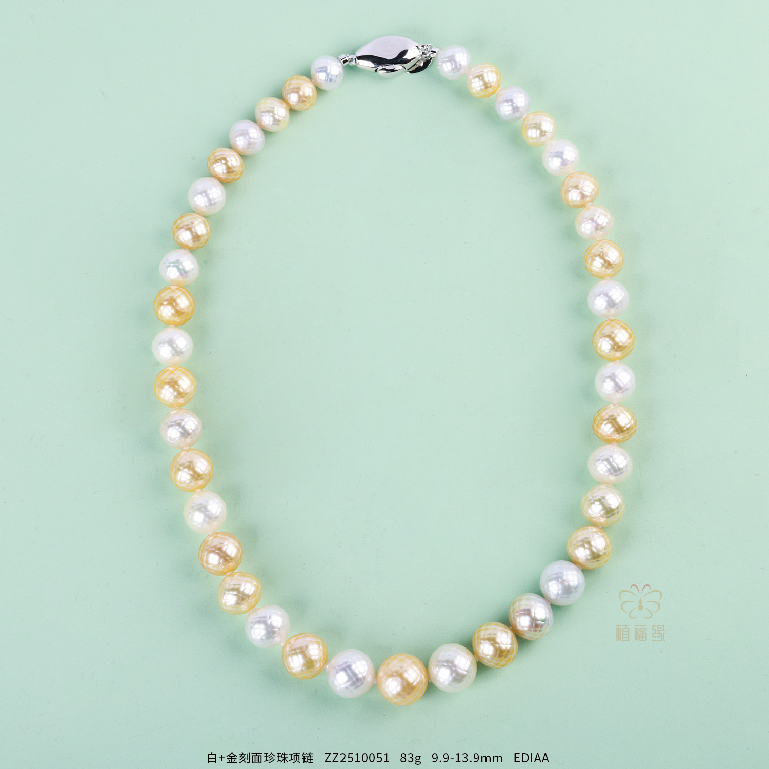 【高光时刻】白+金刻面珍珠项链   ZZ2510051