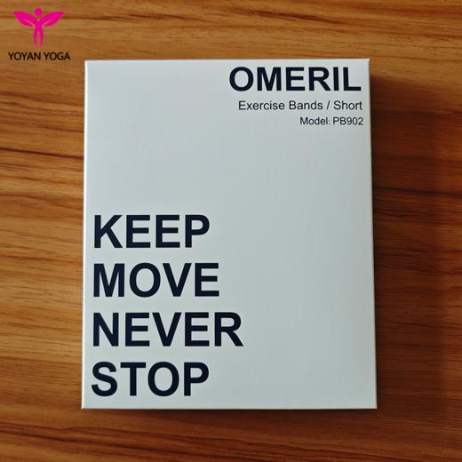 【5条/盒】瑜伽普拉提弹力圈CK0201 阻力带乳胶美臀带（出口款） 商品图4