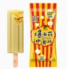 普拉拉爆米花焦香玉米口味雪糕80g 商品缩略图0