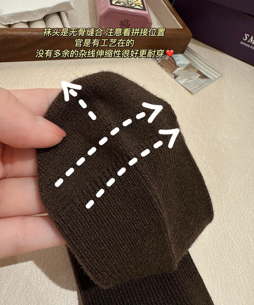 紫盒𝐦𝐚𝐱纯羊毛袜一盒3双101106 商品图5