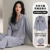 素色系睡衣日系家居服年翻领长袖睡衣女秋季卡通纯棉带胸垫家居服可外穿春秋冬套装 商品缩略图0