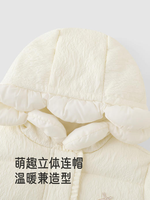 英氏儿童棉服外套女宝女童夹克冬季连帽保暖御寒新款YRWQJ4R092A 商品图4