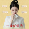 御品膏方
秋梨膏
200g/盒 商品缩略图0