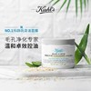 【清仓价】科颜氏白泥面膜 125ml 商品缩略图0