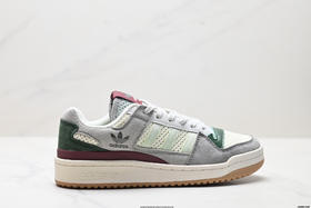 阿迪达斯Adidas Forum LOW CL经典低帮休闲运动板鞋JP5892男女鞋