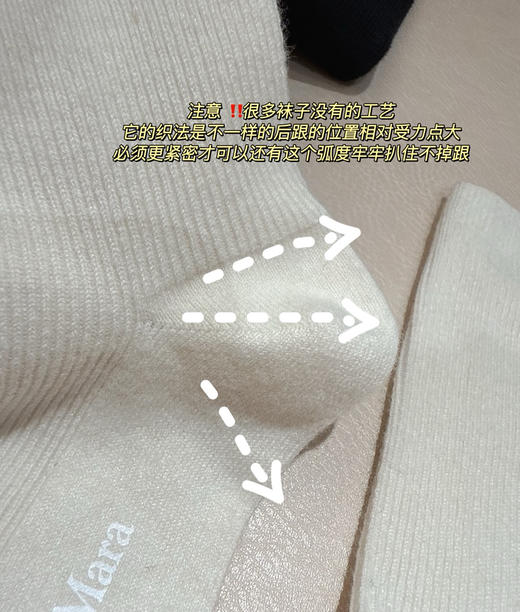 紫盒𝐦𝐚𝐱纯羊毛袜一盒3双101106 商品图7