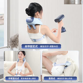妙界R3至尊升级版颈椎按摩器肩颈按摩仪按摩披肩热敷斜方肌肩颈腰送父母长辈女友生日节日礼物金