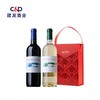 【百年荣耀，品价之选】​ 红蔓庄园海岸红+海岸白 吉祥如意礼盒装 750ml*2 商品缩略图0
