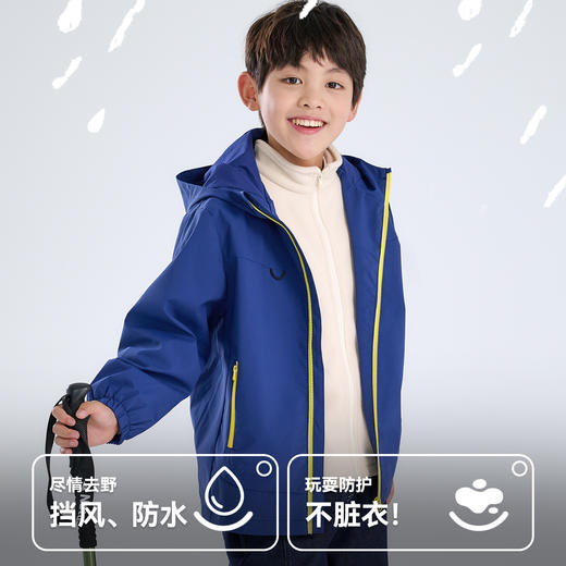 【三防】棉花堂三穿户外秋冬过渡童装外套-FA52049 商品图2