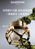 *DARPHIN朵梵藻肽冻龄超升日霜 商品缩略图0