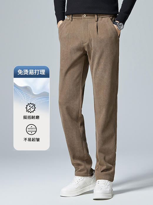 啄木鸟春秋灯芯绒裤子男款直筒宽松轻奢商务条绒加绒百搭休闲长裤 商品图1