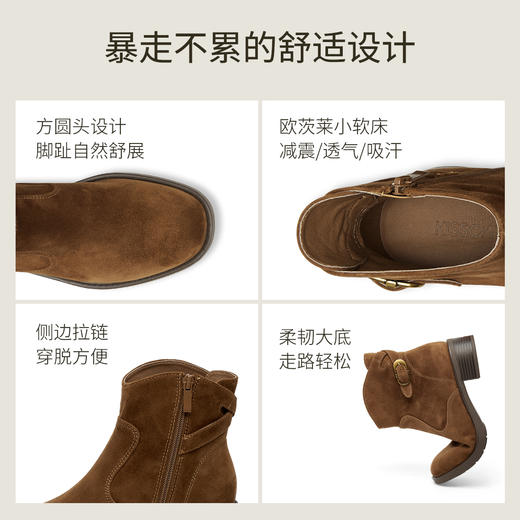 【云粉节】BF楼[米兰时装周款][孟佳/周也同款]KISSCAT接吻猫[游牧诗人]西部靴女KA65701-56吊牌价1499活动价799 商品图1