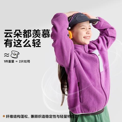 （合作款）咕噜日记儿童摇粒绒外套 yb1028038 商品图3