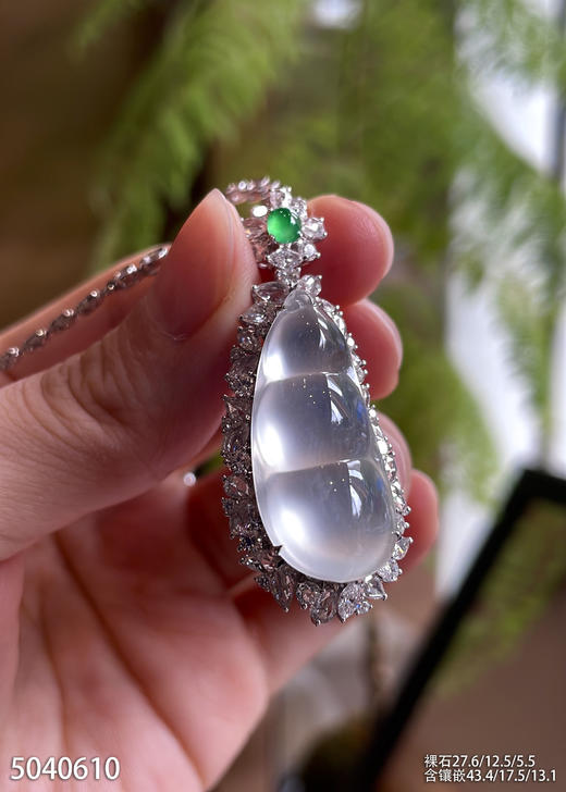 5040610，福豆吊坠。具体价格微信咨询 商品图1