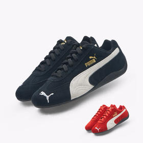 Puma/彪马 Speedcat OG系列  低帮百搭运动休闲鞋赛车鞋男女同款