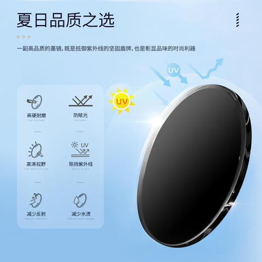 follifollie猫眼太阳镜 墨镜高级防紫外线女款 商品图3