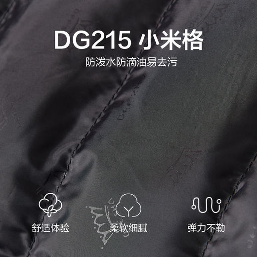 笛莎Deesha 童装女童裤子2025冬新款甜美木耳边微喇羽绒裤 商品图3