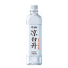 今麦郎凉白开550ml （6939729902255） 商品缩略图0