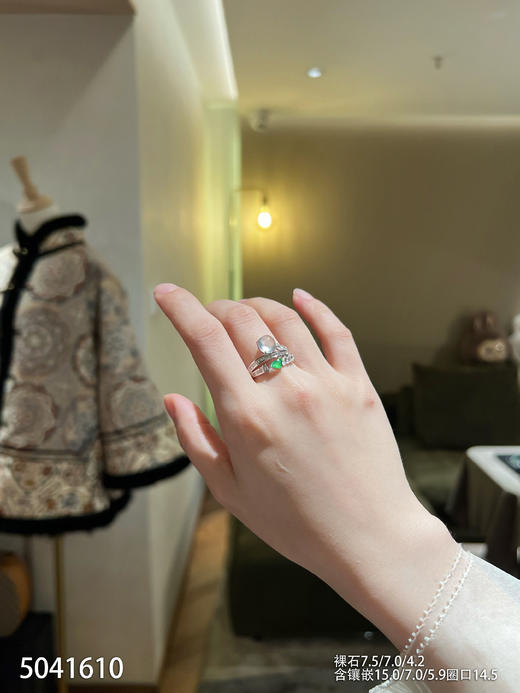 5041610，蛋面戒指。具体价格微信咨询 商品图4