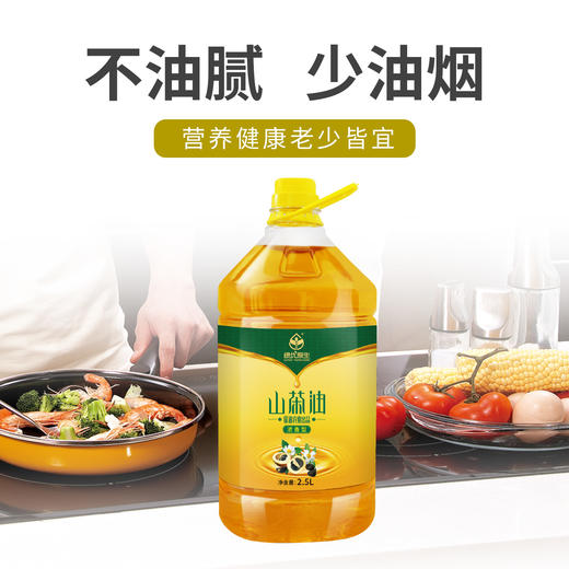 绿优原生浓香型山茶油2.5L 商品图3