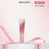 【年货节直降·50倍轻妆】美肤宝柔光焕颜美白隔离防晒霜SPF50+ PA++++（清透绿）50g/20g 轻妆防晒小粉管美白隔离淡斑50倍 商品缩略图3