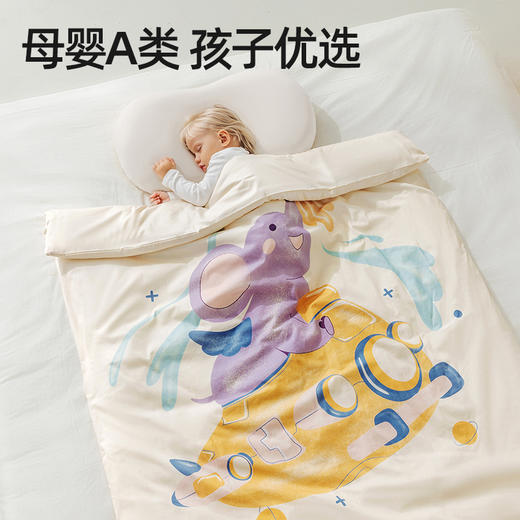贝肽斯婴儿被子恒温豆豆被秋冬季宝宝纯棉加厚儿童幼儿园盖毯四季 商品图4