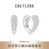 【滴水成金】璀璨闪亮耳扣·金银双色 商品缩略图1