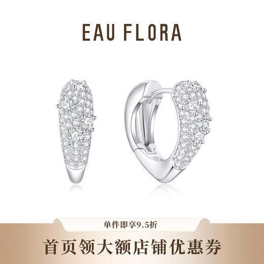 【滴水成金】璀璨闪亮耳扣·金银双色 商品图1