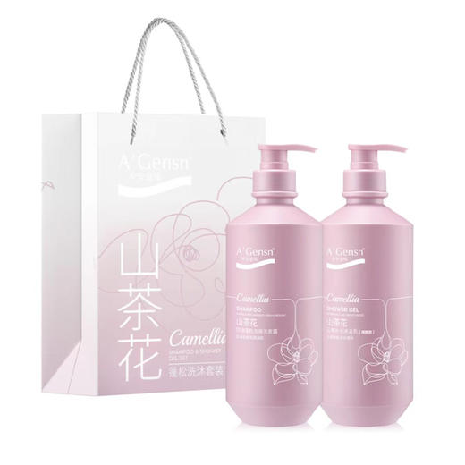 安安金纯山茶花洗浴套餐（控油蓬松去屑洗发露750G+山茶花沁爽补水沐浴乳750G） 商品图0