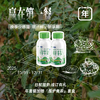 年套餐「银川本地日配服务」夏进瓶装巴氏奶 230ml/瓶 其他地区下单请联系客服 商品缩略图0