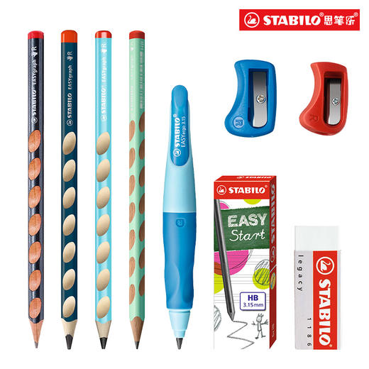 德国思笔乐 3.15胖胖铅+322洞洞笔4支 商品图1