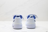 阿迪达斯Adidas Forum LOW CL经典低帮休闲运动板鞋JP5892男女鞋 商品缩略图5