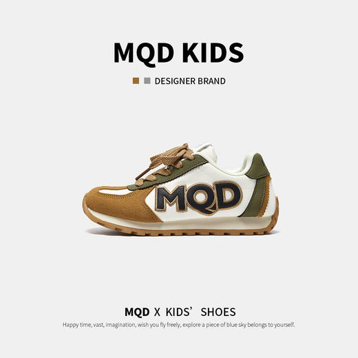 【ZY马骑顿】秋季儿童板鞋 商品图8