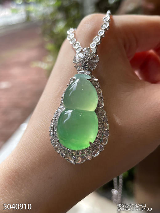 5040910、葫芦吊坠。具体价格微信咨询 商品图5