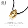 【计价黄金】2楼周生生古法黄金文化祝福维京传奇战士头盔足金项链（约26g左右）  （价格随每日金价浮动，下单前请咨询客服）） 商品缩略图1