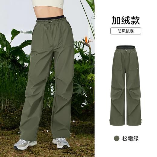 4楼MOLYVIVI双腰头软壳运动裤 款货号：MLLJ23200 /24216吊牌价258  折后206 商品图9
