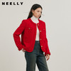 NEELLY纳俪商场同款冬季新款毛边小香风圆领外套女简约通勤上衣N25104C04510 商品缩略图0