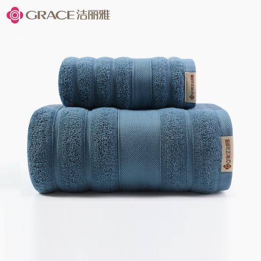 洁丽雅 Grace纯棉男女冬季吸水速干成人家用全棉毛巾大裹巾两件套 1浴巾+1毛巾 （颜色随机） 商品图4