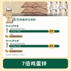【轻松调味 营养开饭】碧欧奇黑芝麻海苔虾皮粉 商品缩略图4