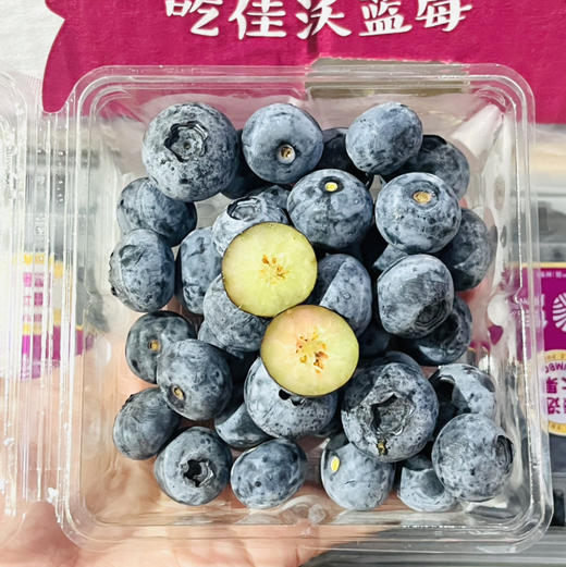 大果秘鲁 新鲜蓝莓   6小盒/125g  护眼小能手 8甜2酸，脆度可以 会带点酸 商品图1