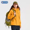 【春上新】【5折】6楼OUTDOOR新款户外夹克防风防泼水徒步登山休闲舒适时尚百搭 外套 吊牌价999元折后价499元 商品缩略图4