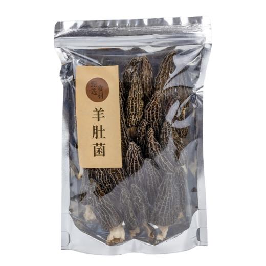 【自然烘干保留纯正菌香】鲜珥家羊肚菌50g/包 商品图1