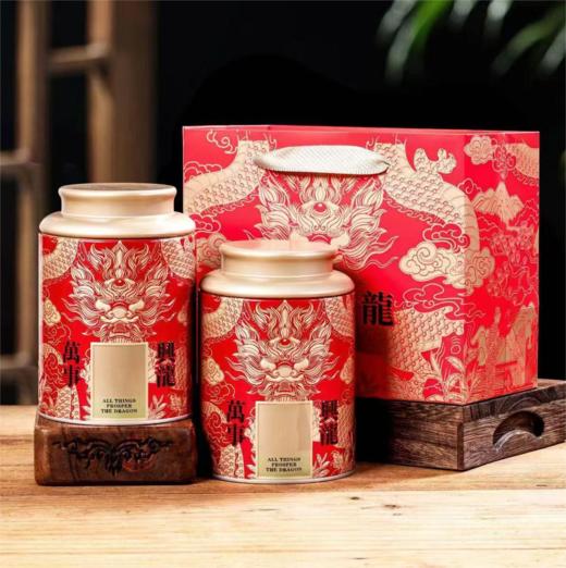 正宗传得昌新会陈皮  传统陈皮自然生晒高端礼品 带商品信息防伪码 商品图5