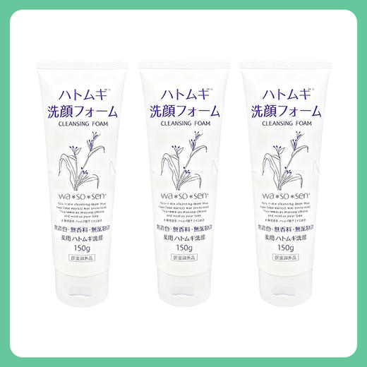 Oka International药用薏米洁面泡沫 150g【BS】 商品图3