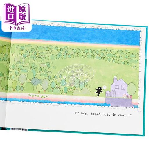【中商原版】【法文版】法语绘本 你好 瞌睡虫 纽约时报插画师Saehan Parc 法文原版 Coucou Sommeil  商品图2