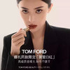 【春季焕新】【全球购】TF口红黑管丝滑滋润质地，秋冬涂出 “水光唇” 超精致_bbc·香港🇭🇰直邮 商品缩略图6