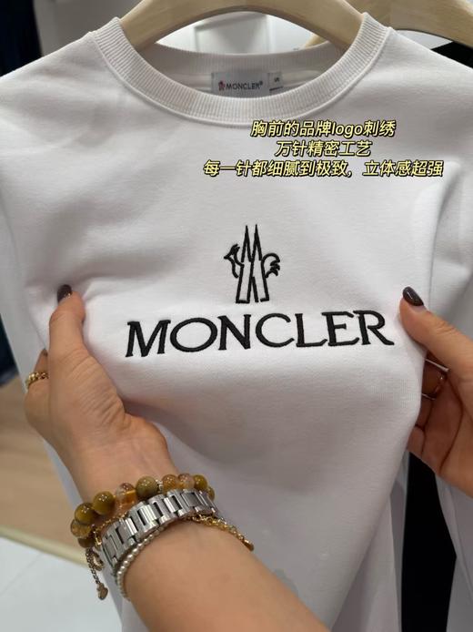 Moncler男女同款字母全棉刺绣卫衣 商品图1