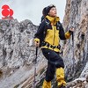 【徒步中国】【峰行】SCALER思凯乐户外硬壳冲锋裤男女春夏防水徒步登山长裤子F3616D03/F3606D03 商品缩略图3