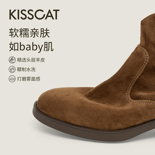 【云粉节】BF楼[米兰时装周款][孟佳/周也同款]KISSCAT接吻猫[游牧诗人]西部靴女KA65701-56吊牌价1499活动价799 商品图2